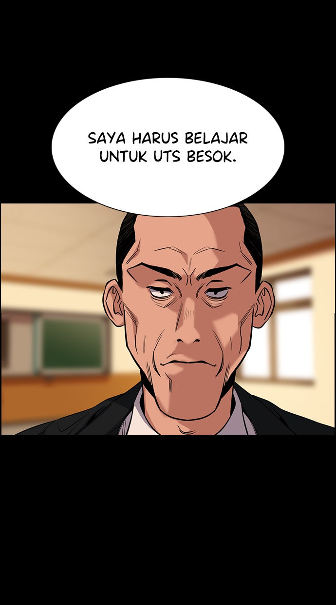 Read The Real Lesson chapter 27 image 18 on Lezhin