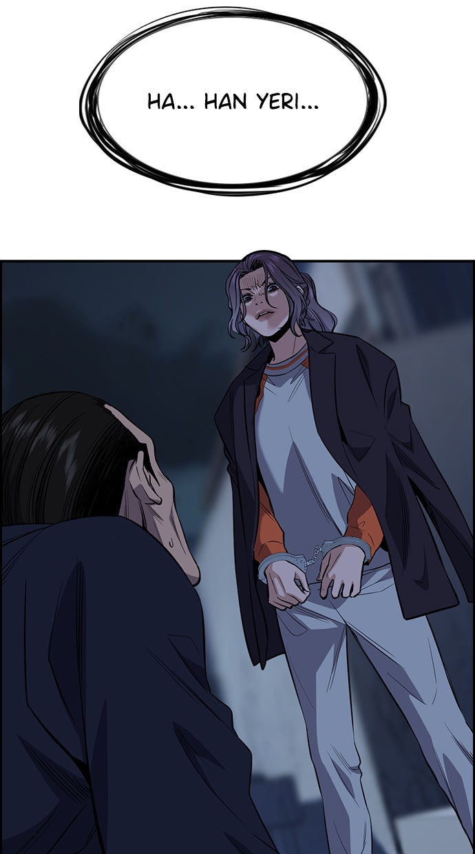 Read The Real Lesson chapter 27 image 2 on Lezhin