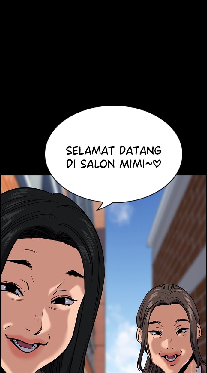 Read The Real Lesson chapter 27 image 23 on Lezhin