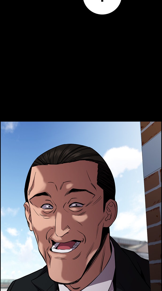Read The Real Lesson chapter 27 image 29 on Lezhin