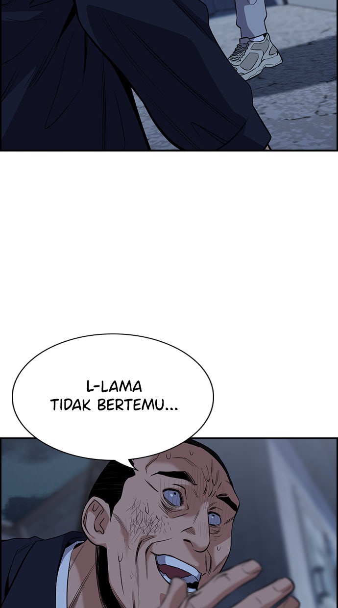 Read The Real Lesson chapter 27 image 3 on Lezhin