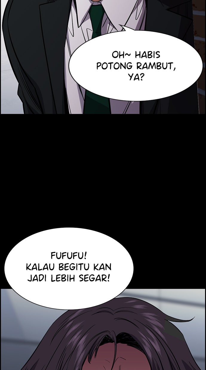 Read The Real Lesson chapter 27 image 30 on Lezhin