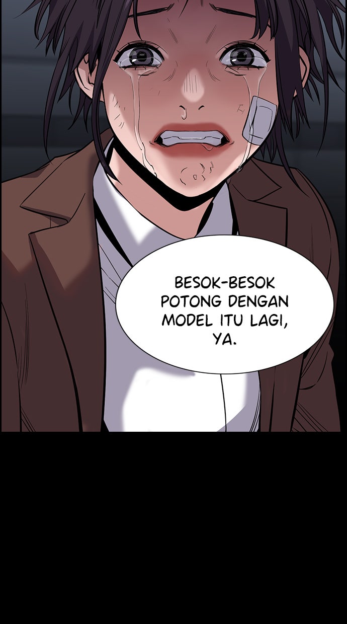 Read The Real Lesson chapter 27 image 31 on Lezhin