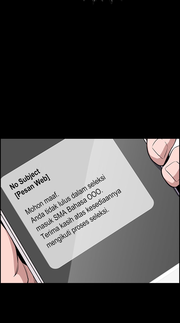 Read The Real Lesson chapter 27 image 33 on Lezhin