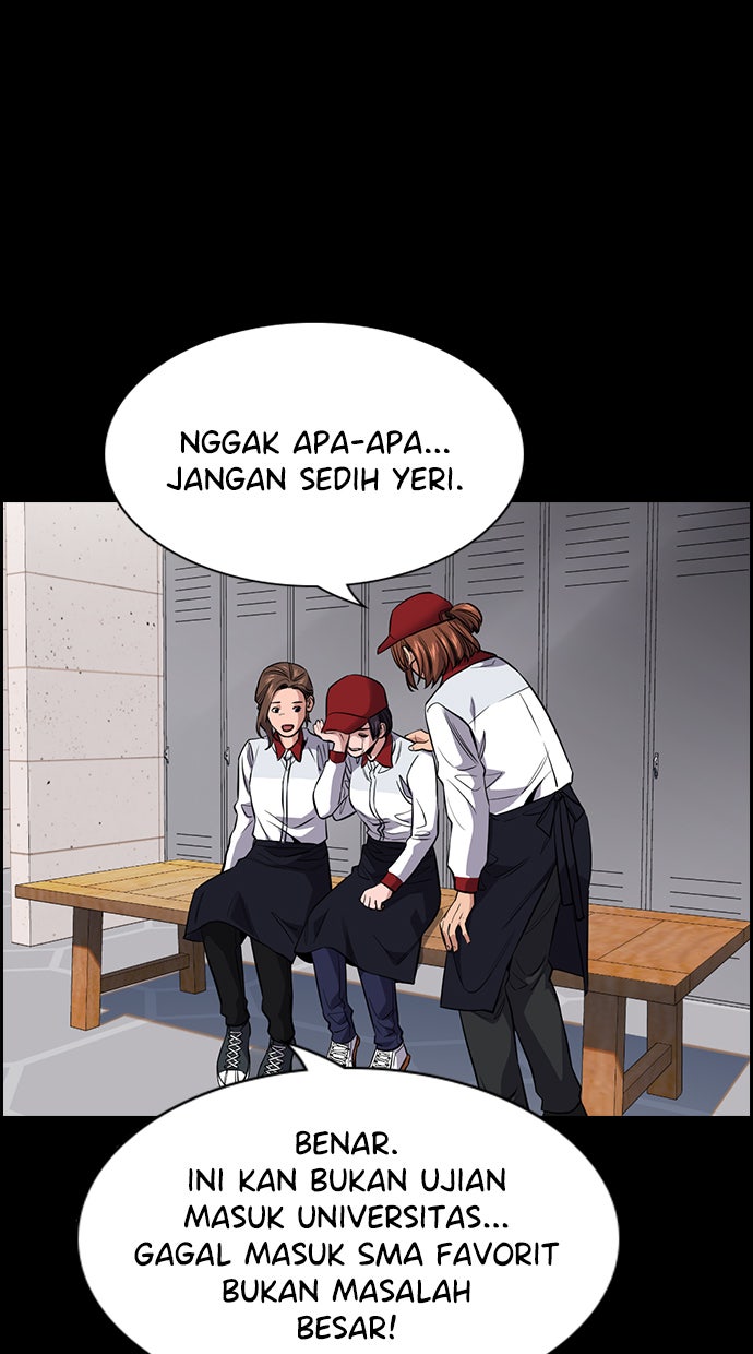 Read The Real Lesson chapter 27 image 34 on Lezhin
