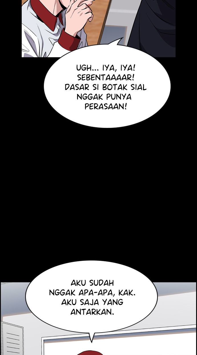 Read The Real Lesson chapter 27 image 37 on Lezhin