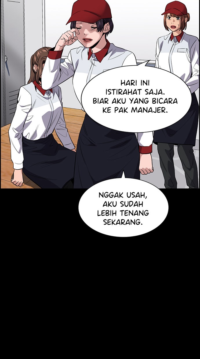 Read The Real Lesson chapter 27 image 38 on Lezhin