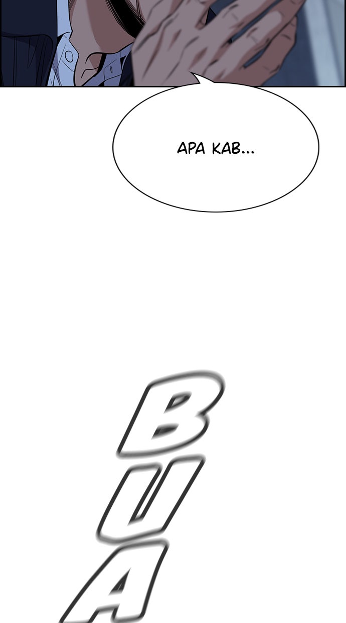Read The Real Lesson chapter 27 image 4 on Lezhin