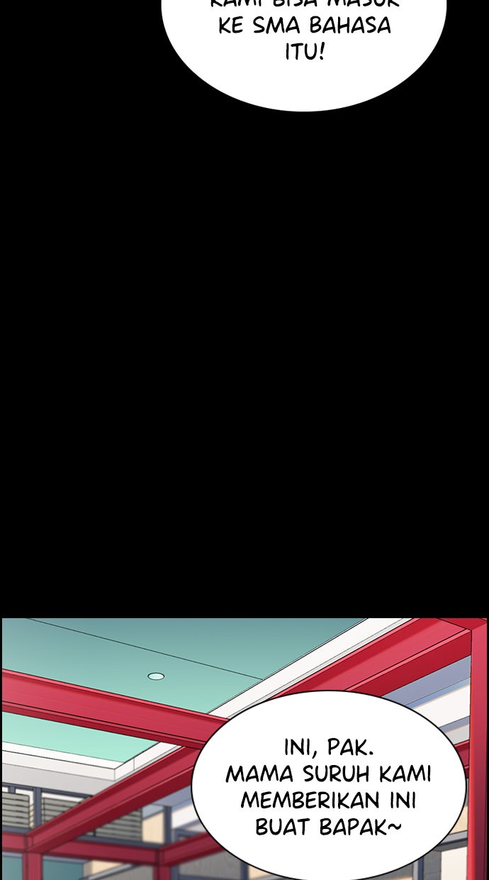 Read The Real Lesson chapter 27 image 41 on Lezhin