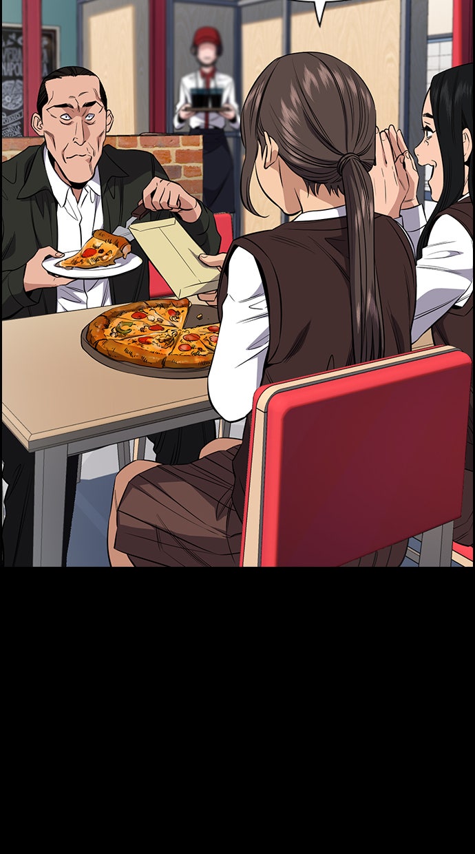 Read The Real Lesson chapter 27 image 42 on Lezhin