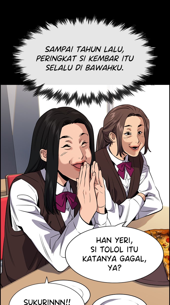 Read The Real Lesson chapter 27 image 43 on Lezhin