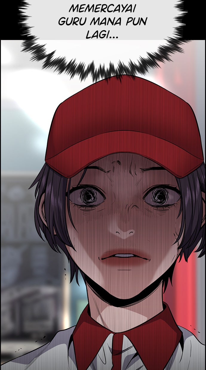 Read The Real Lesson chapter 27 image 47 on Lezhin