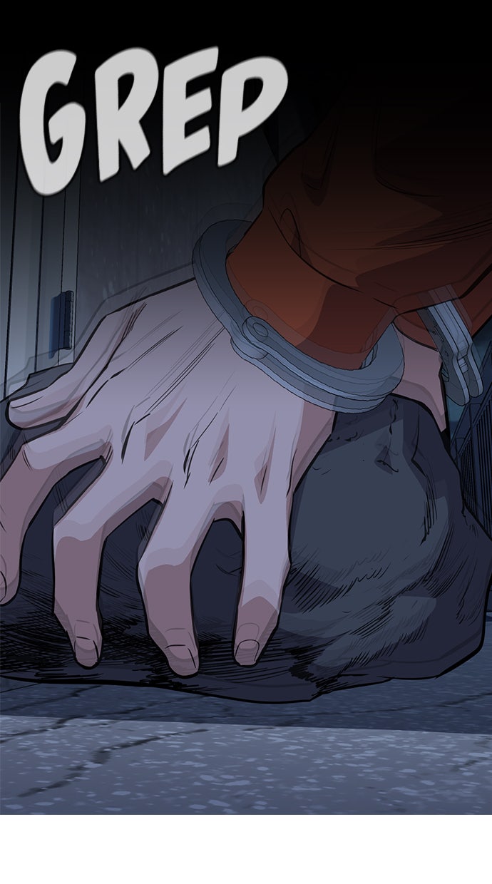 Read The Real Lesson chapter 27 image 49 on Lezhin