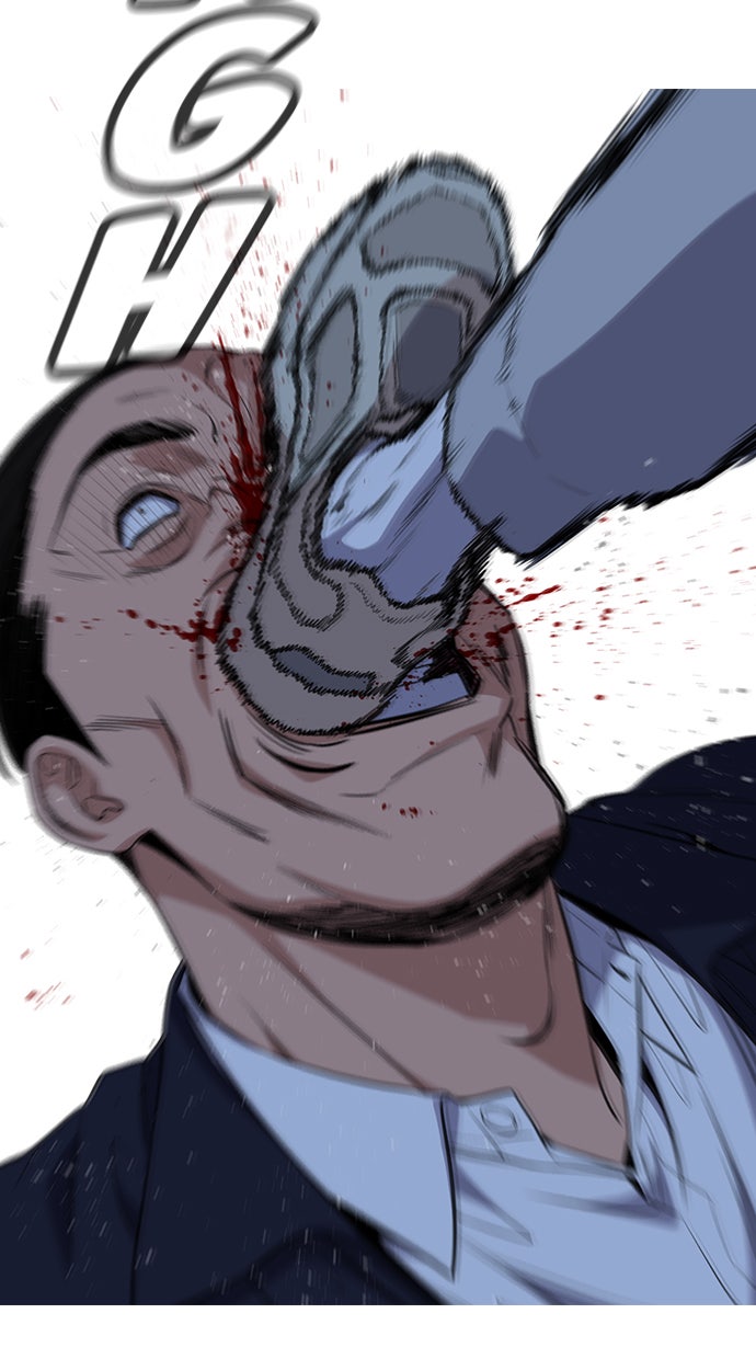 Read The Real Lesson chapter 27 image 5 on Lezhin