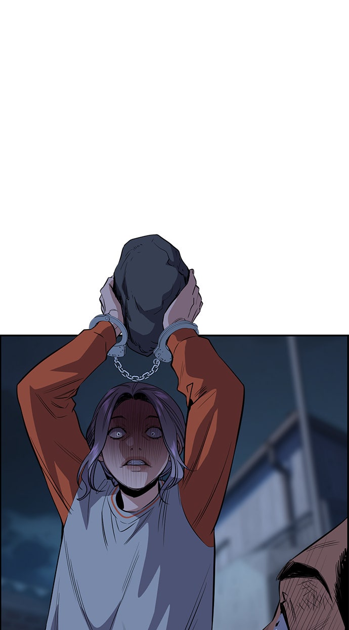 Read The Real Lesson chapter 27 image 50 on Lezhin