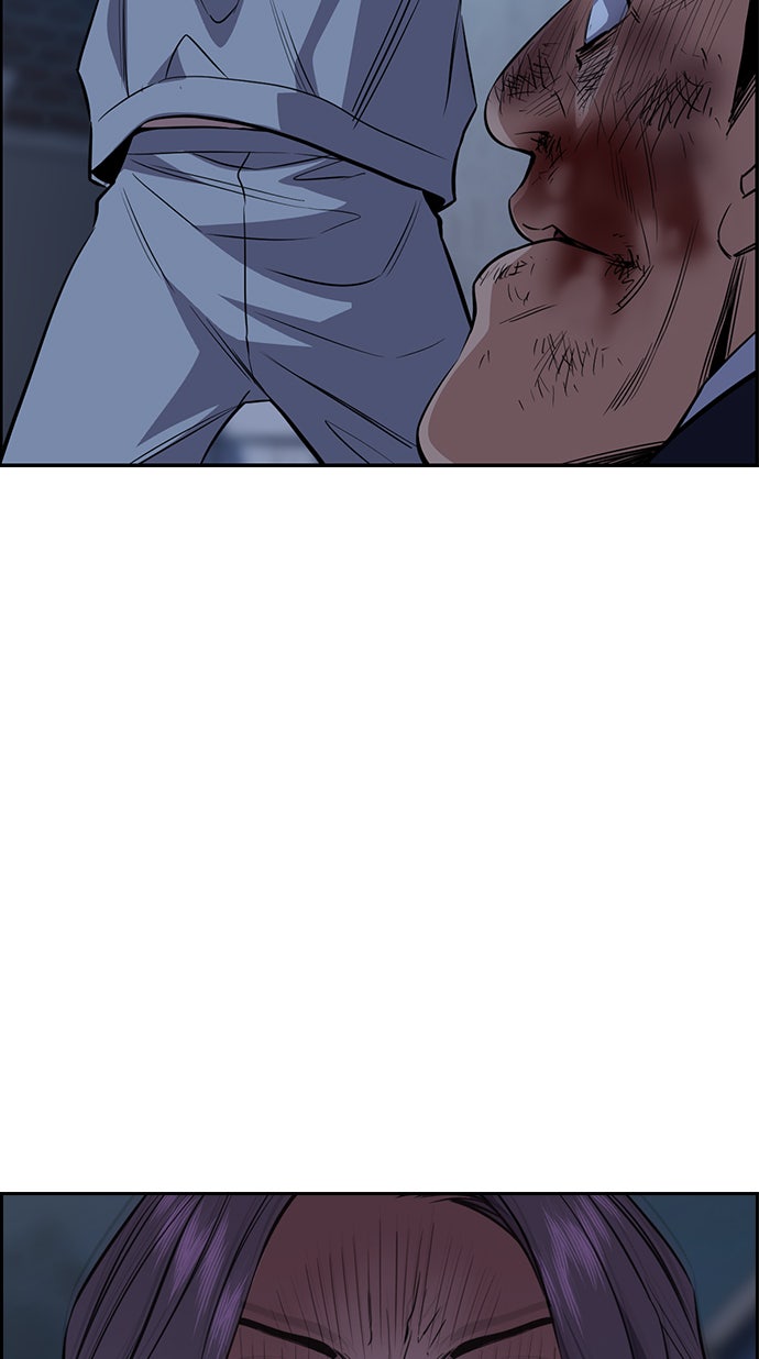 Read The Real Lesson chapter 27 image 51 on Lezhin