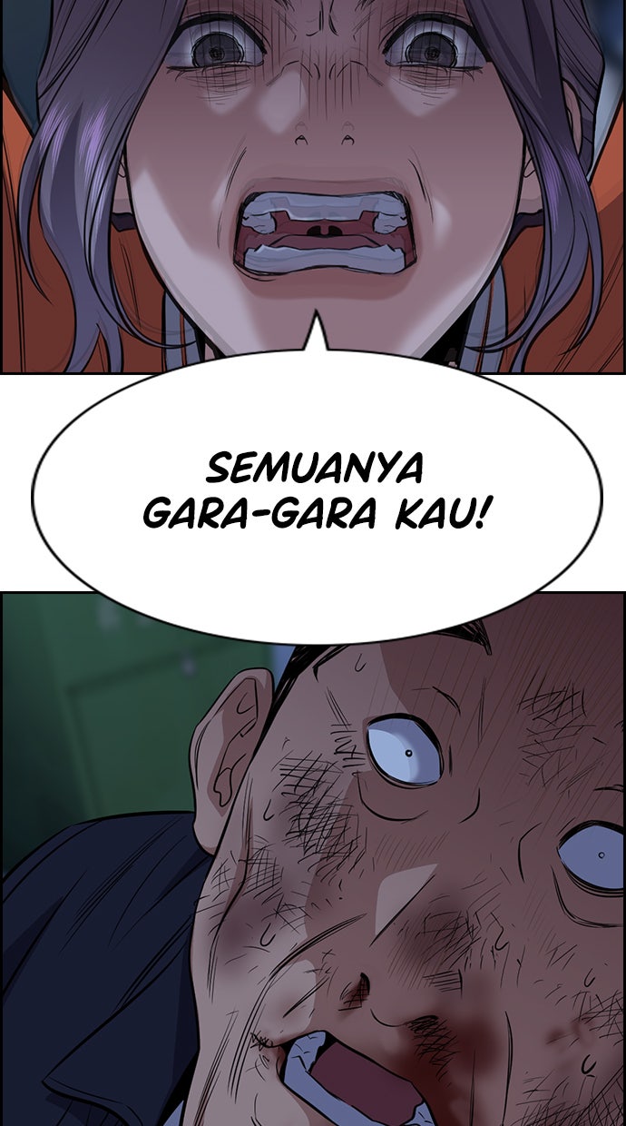 Read The Real Lesson chapter 27 image 52 on Lezhin