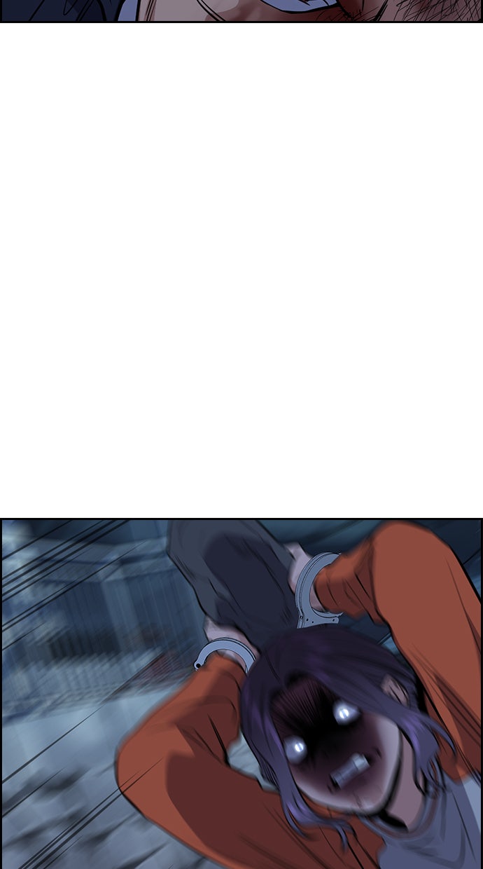 Read The Real Lesson chapter 27 image 53 on Lezhin