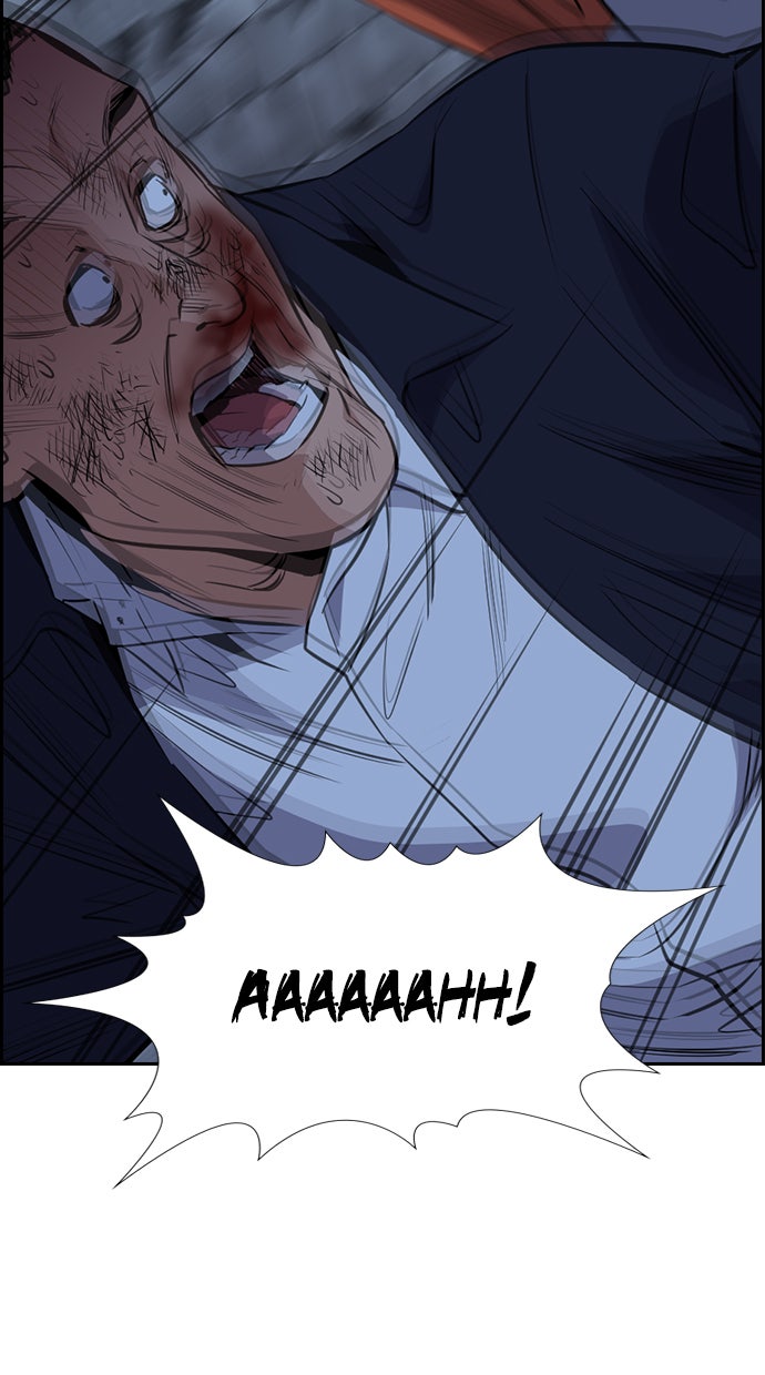 Read The Real Lesson chapter 27 image 54 on Lezhin
