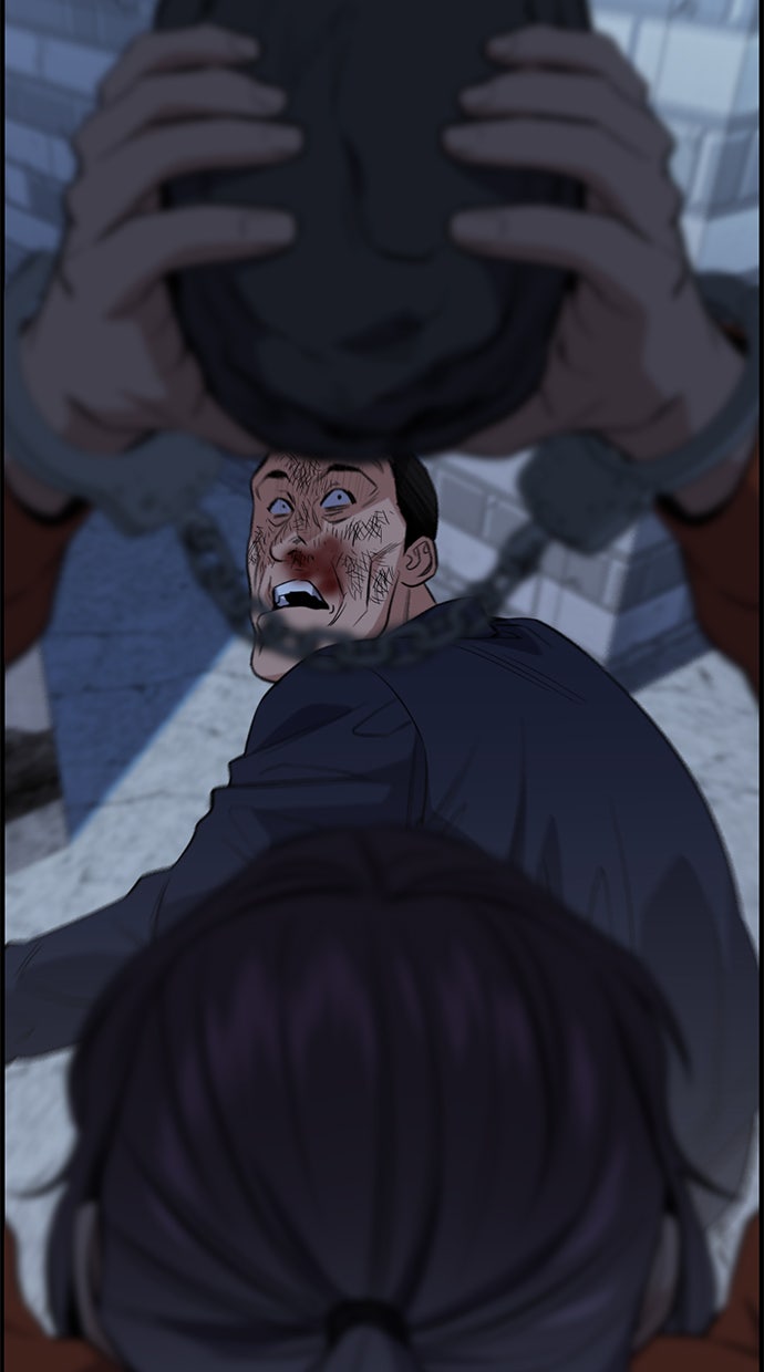 Read The Real Lesson chapter 27 image 58 on Lezhin