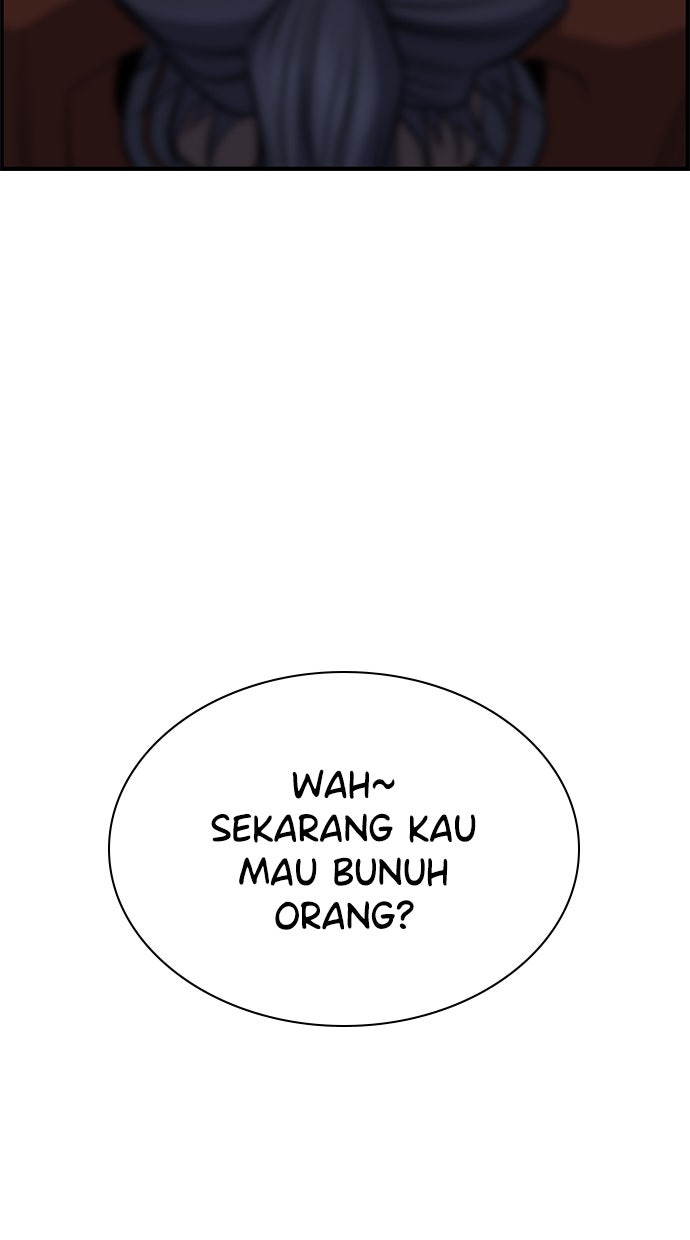 Read The Real Lesson chapter 27 image 59 on Lezhin