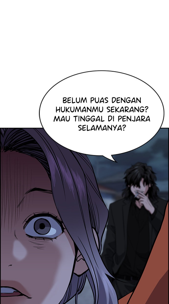 Read The Real Lesson chapter 27 image 60 on Lezhin