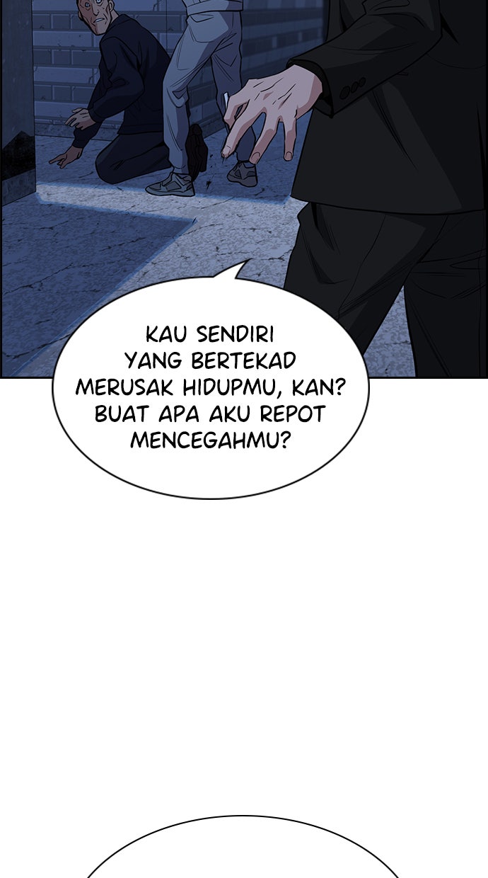 Read The Real Lesson chapter 27 image 62 on Lezhin