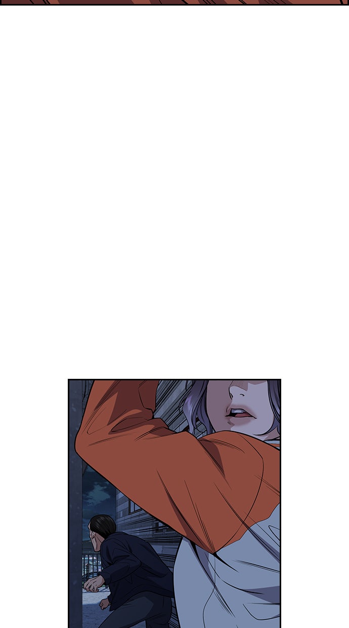 Read The Real Lesson chapter 27 image 64 on Lezhin