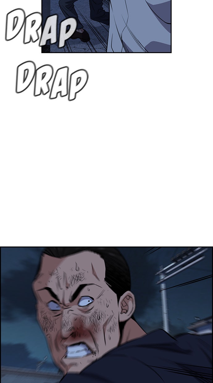 Read The Real Lesson chapter 27 image 65 on Lezhin