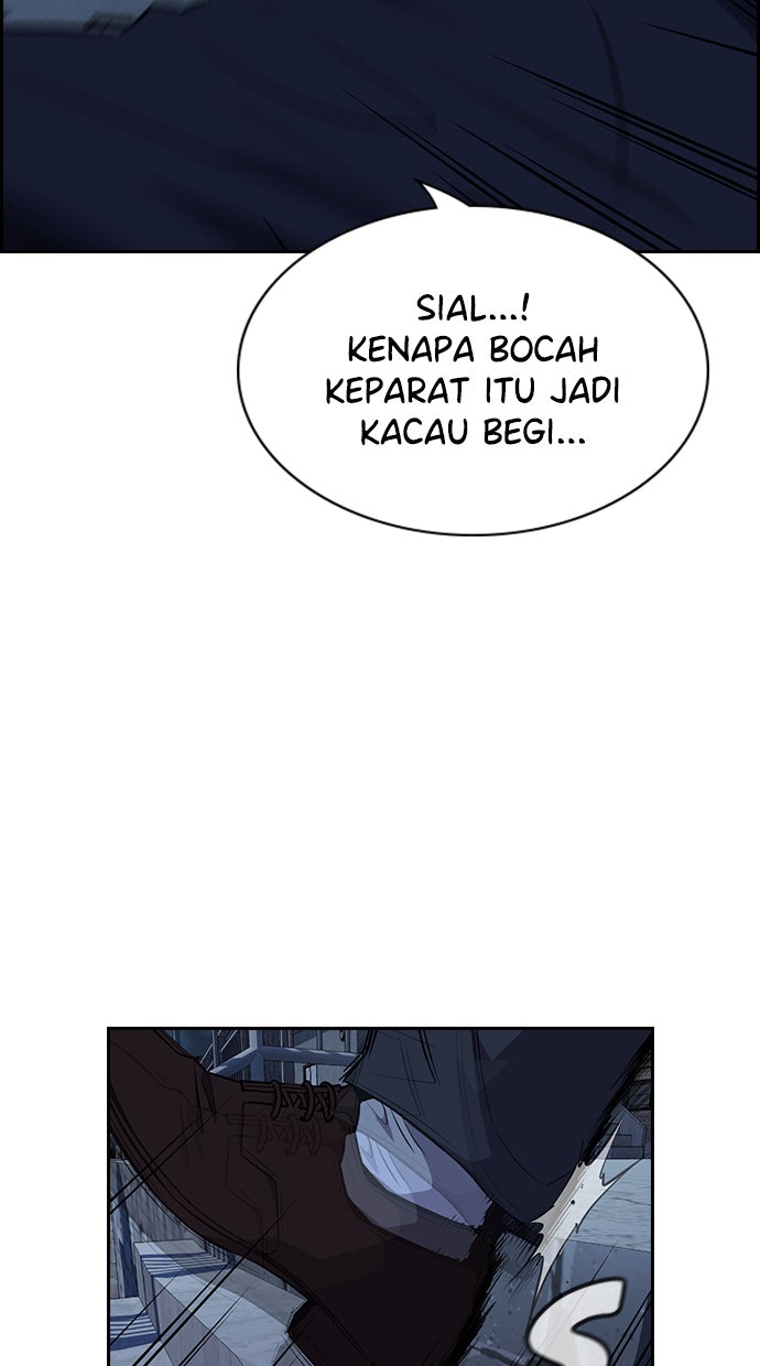 Read The Real Lesson chapter 27 image 66 on Lezhin