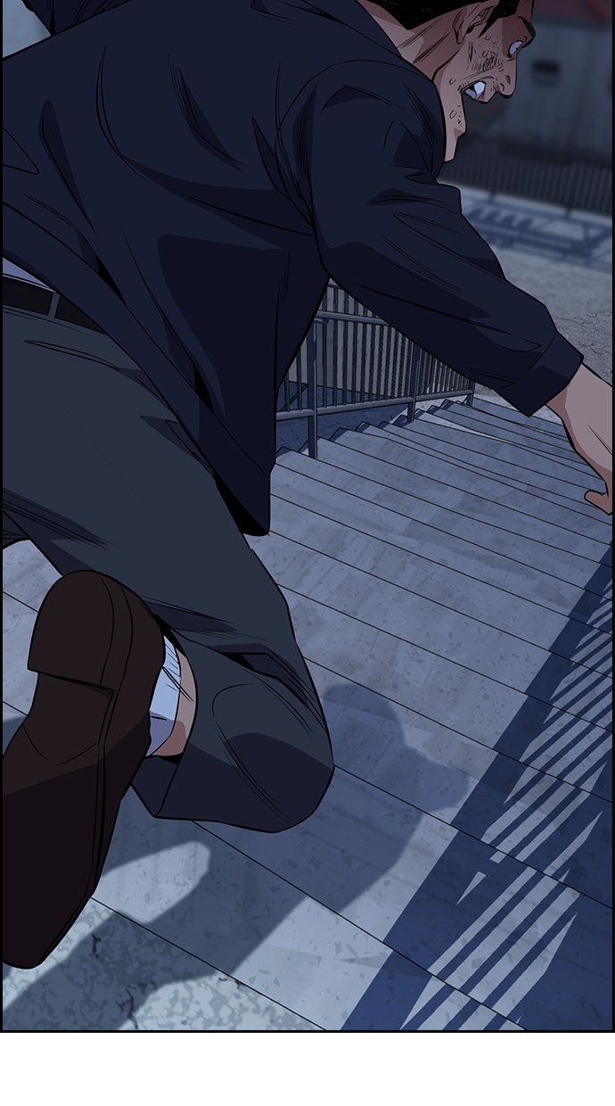 Read The Real Lesson chapter 27 image 68 on Lezhin