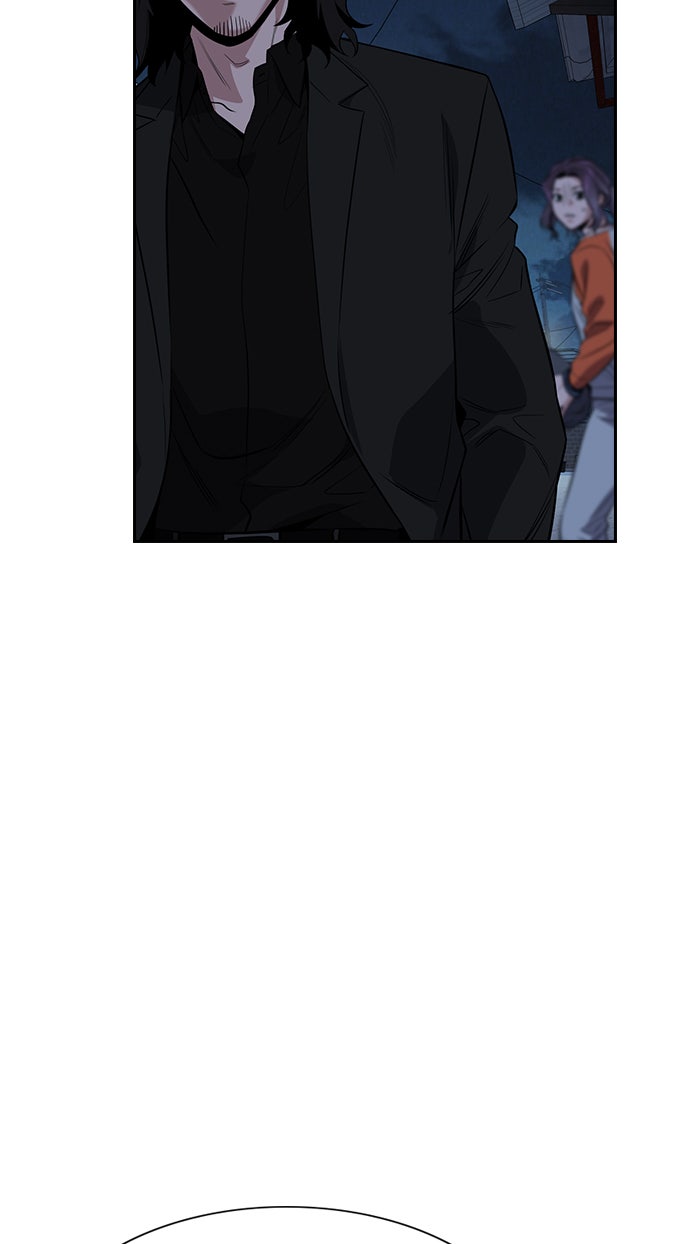 Read The Real Lesson chapter 27 image 70 on Lezhin