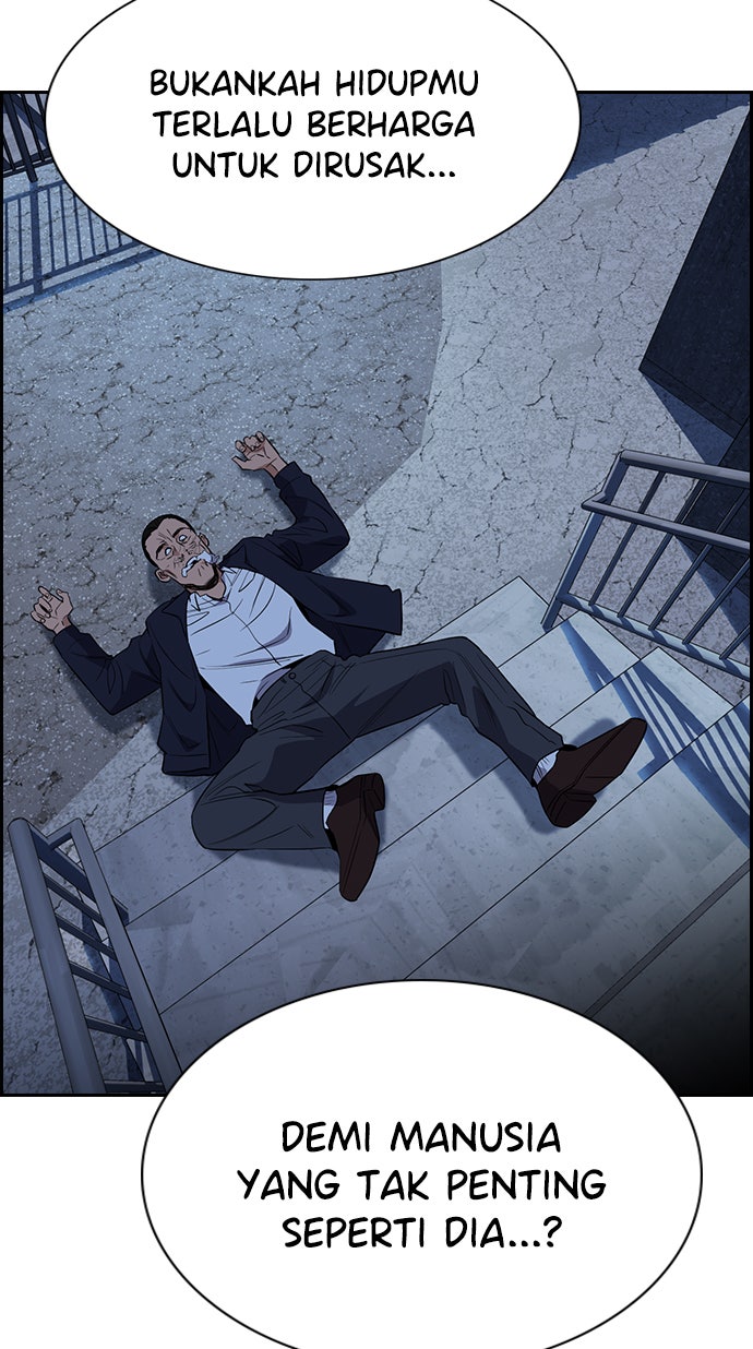 Read The Real Lesson chapter 27 image 71 on Lezhin