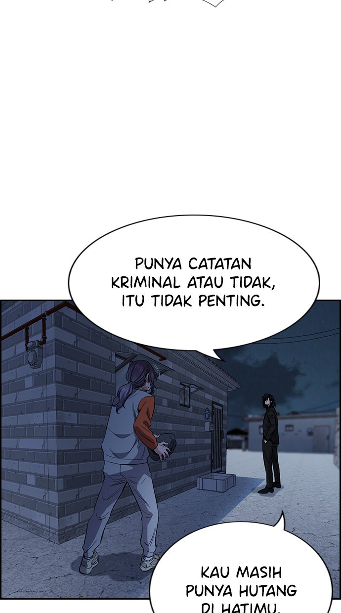 Read The Real Lesson chapter 27 image 74 on Lezhin