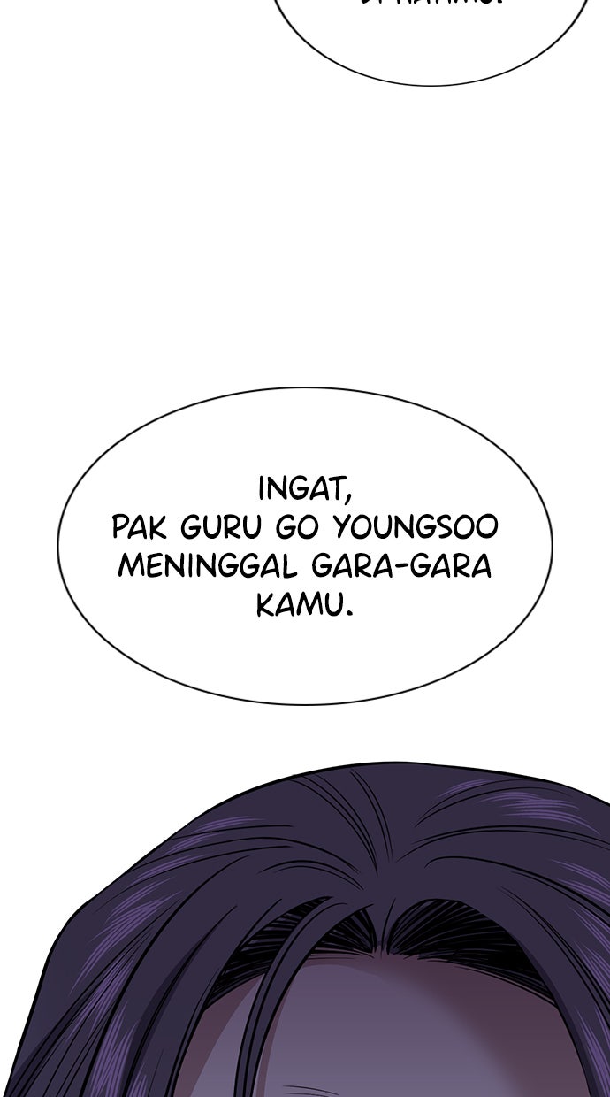 Read The Real Lesson chapter 27 image 75 on Lezhin