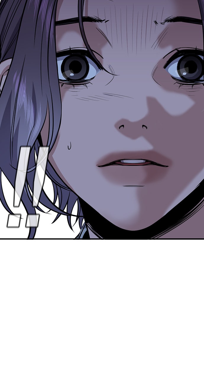 Read The Real Lesson chapter 27 image 76 on Lezhin