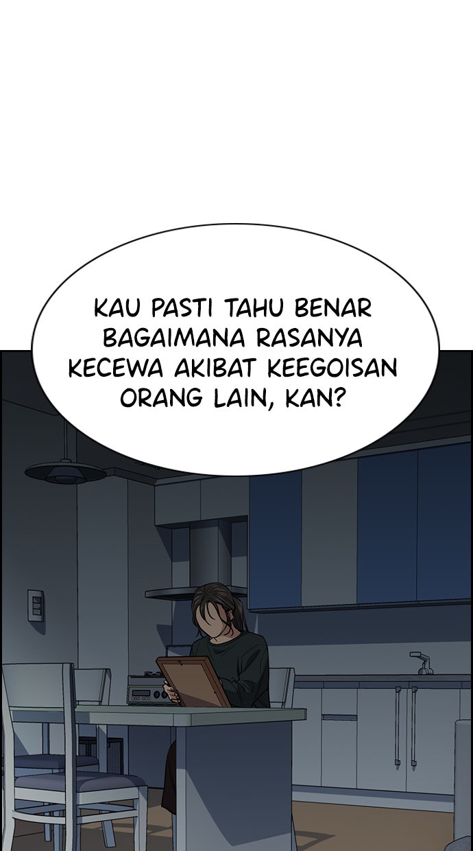 Read The Real Lesson chapter 27 image 77 on Lezhin