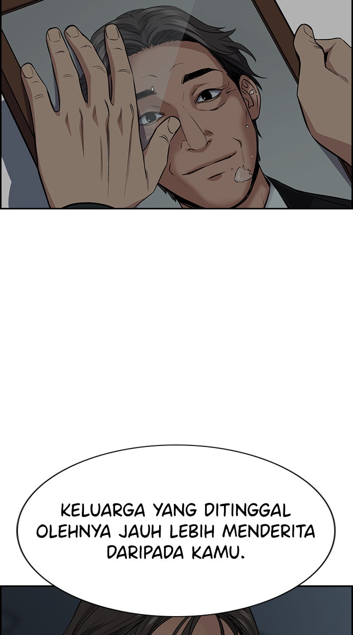 Read The Real Lesson chapter 27 image 79 on Lezhin