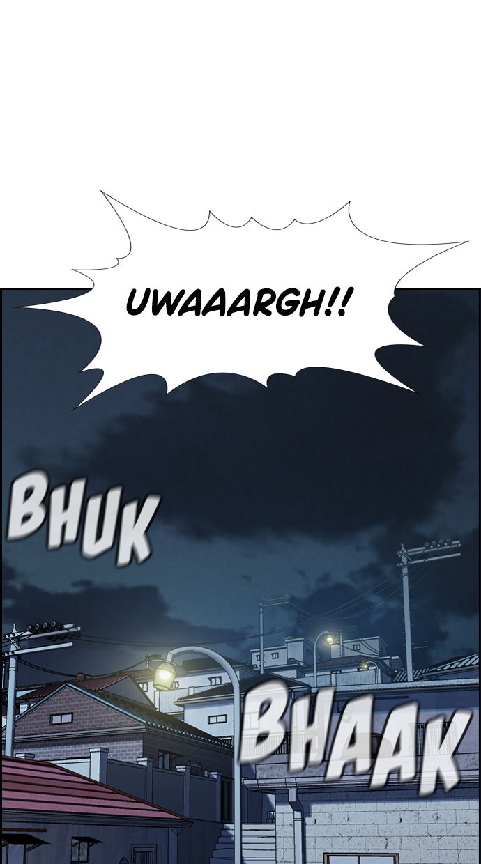 Read The Real Lesson chapter 27 image 8 on Lezhin