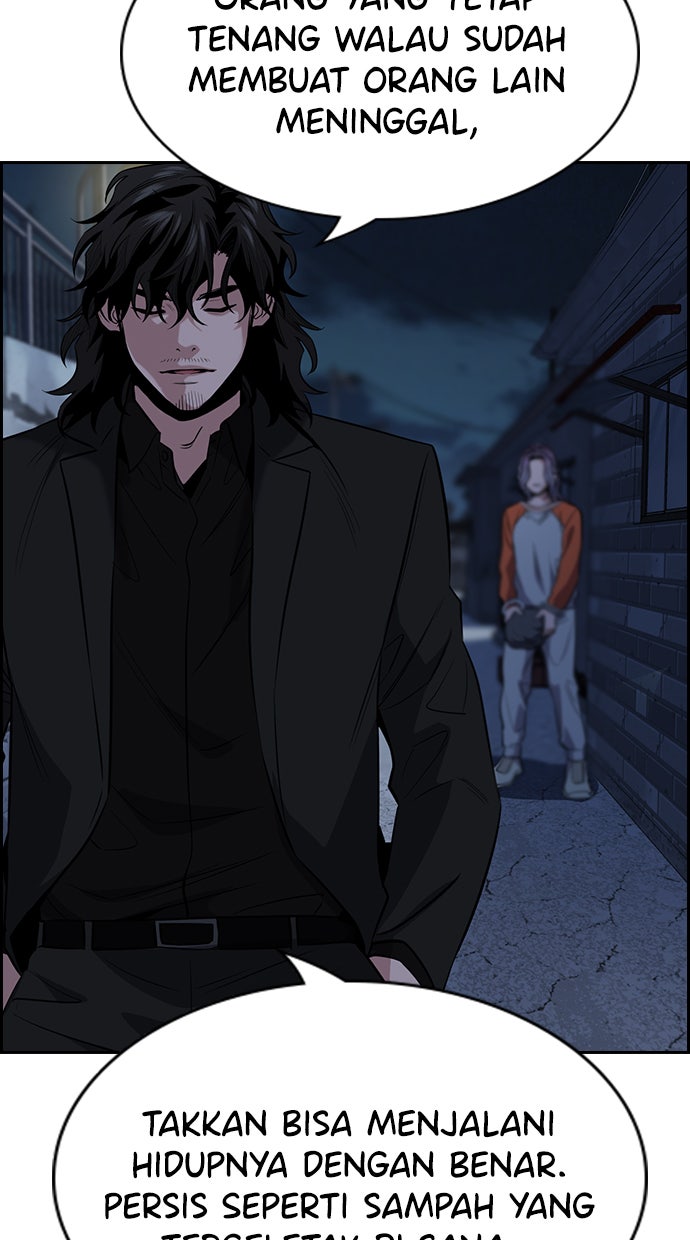 Read The Real Lesson chapter 27 image 81 on Lezhin
