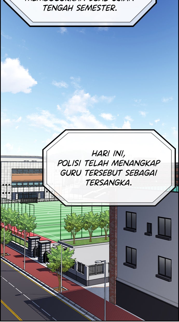 Read The Real Lesson chapter 27 image 86 on Lezhin