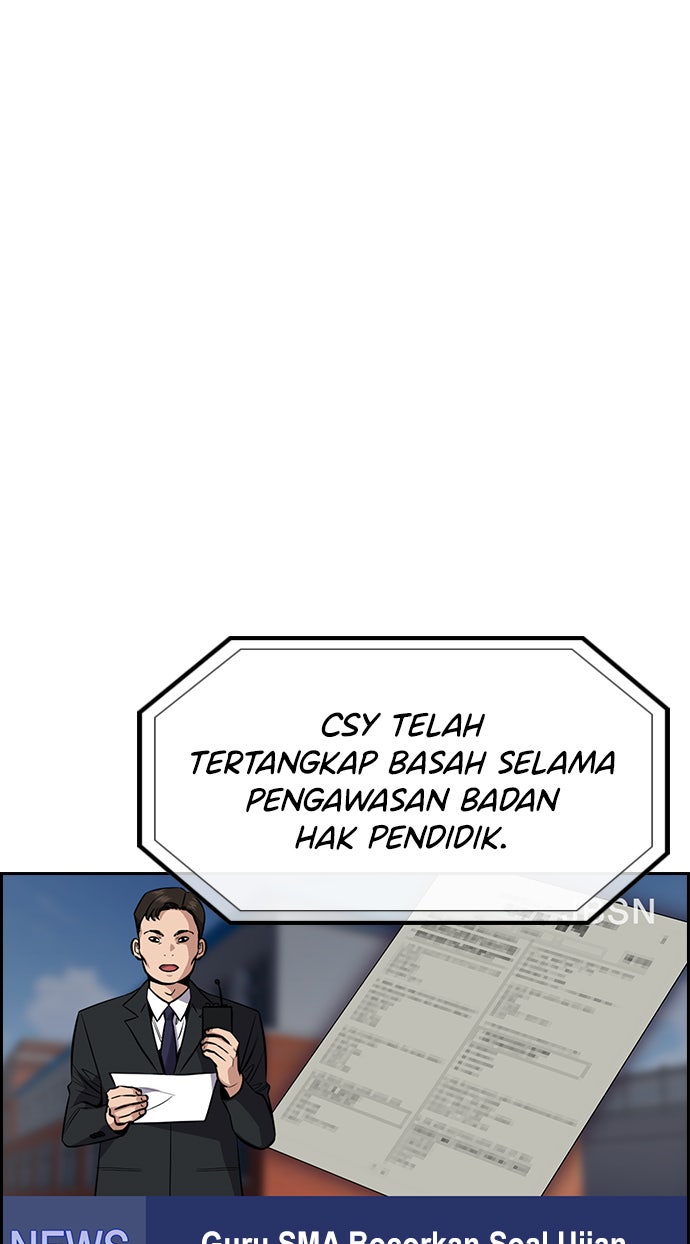 Read The Real Lesson chapter 27 image 87 on Lezhin
