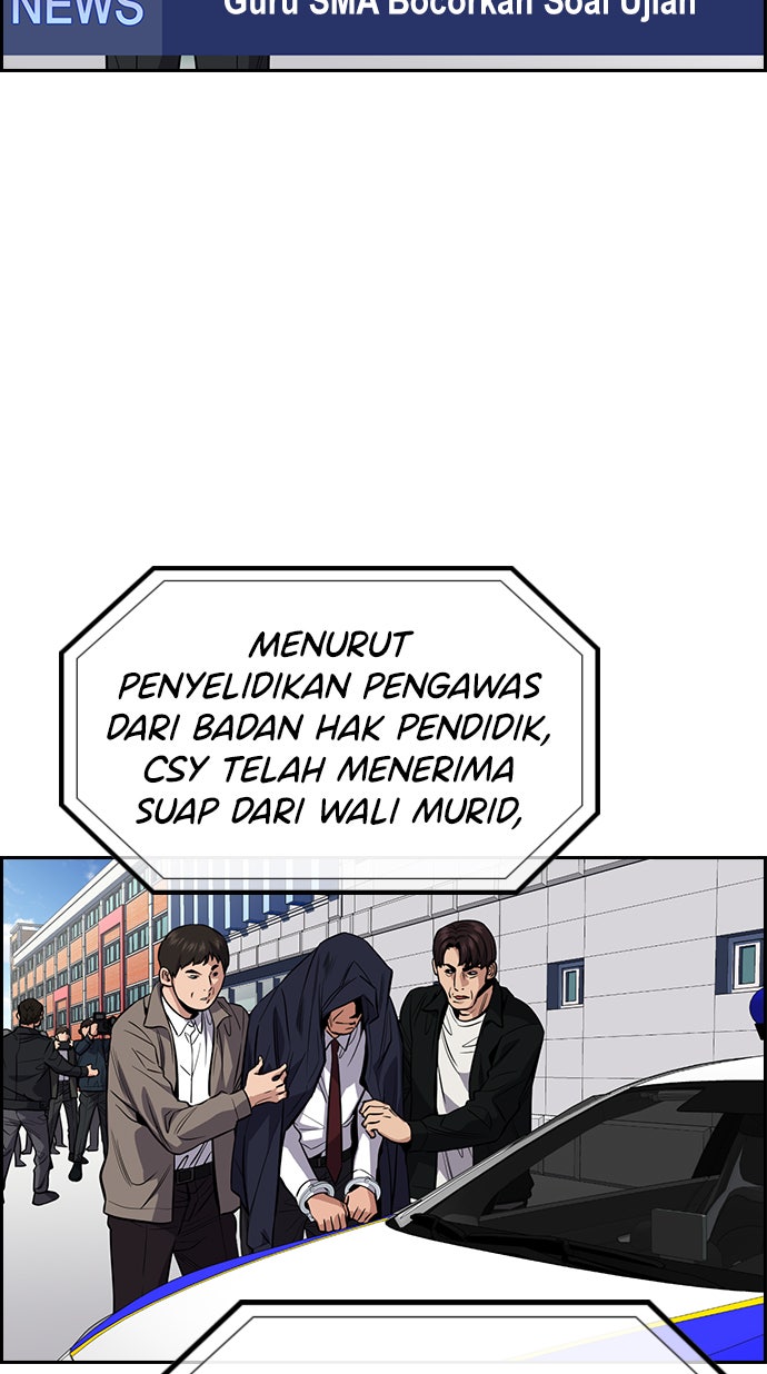 Read The Real Lesson chapter 27 image 88 on Lezhin
