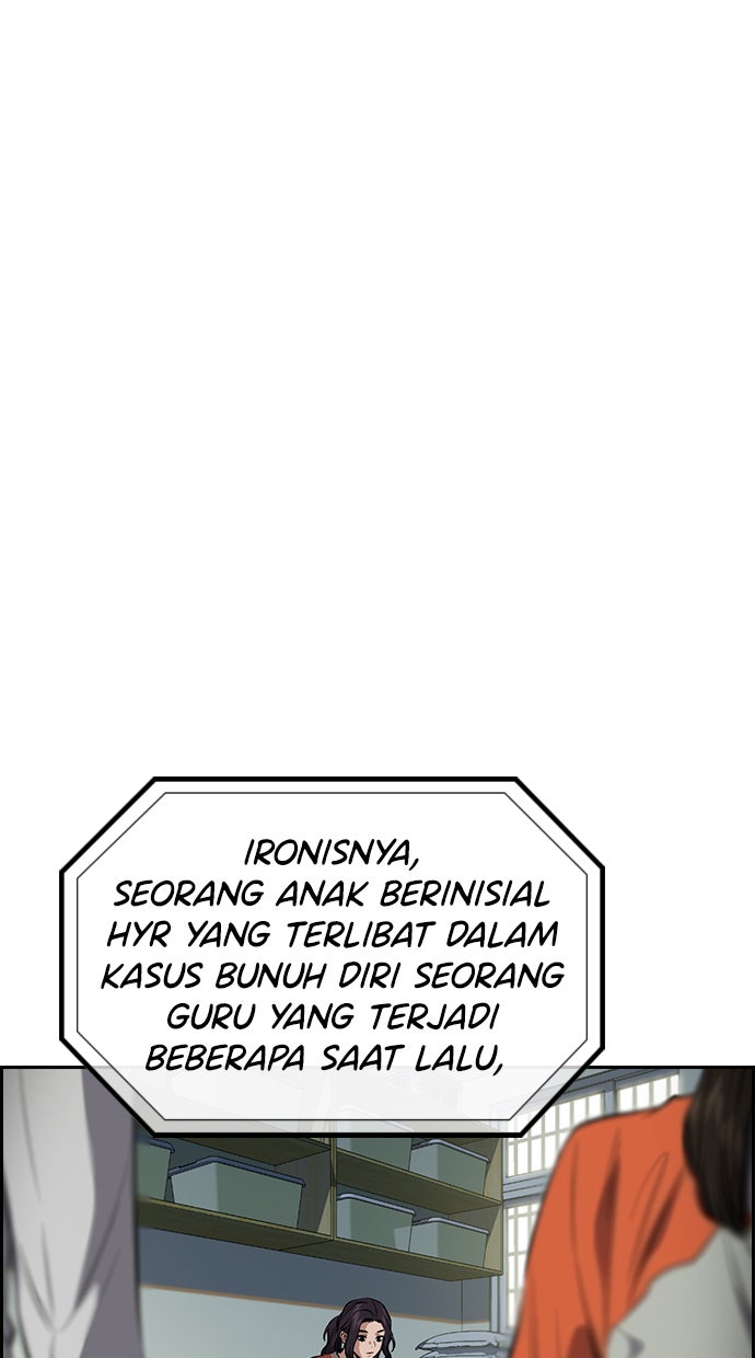 Read The Real Lesson chapter 27 image 91 on Lezhin