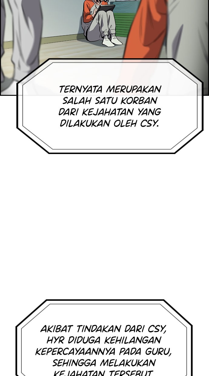 Read The Real Lesson chapter 27 image 92 on Lezhin