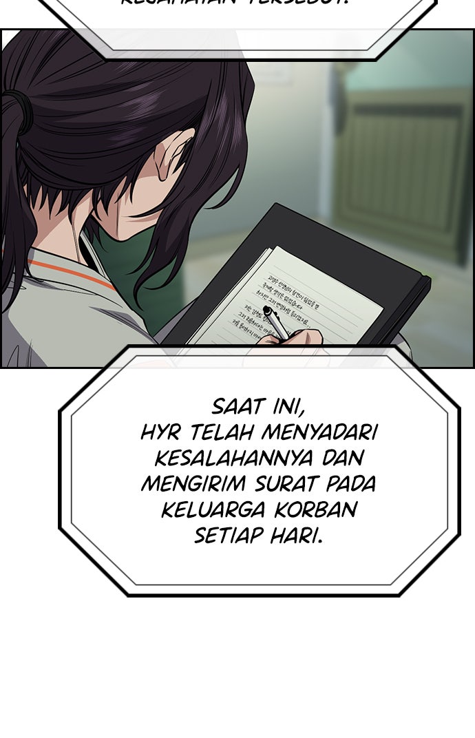 Read The Real Lesson chapter 27 image 93 on Lezhin