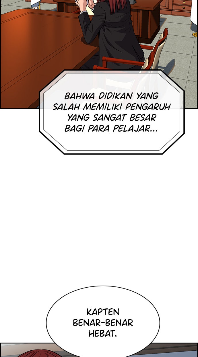 Read The Real Lesson chapter 27 image 96 on Lezhin