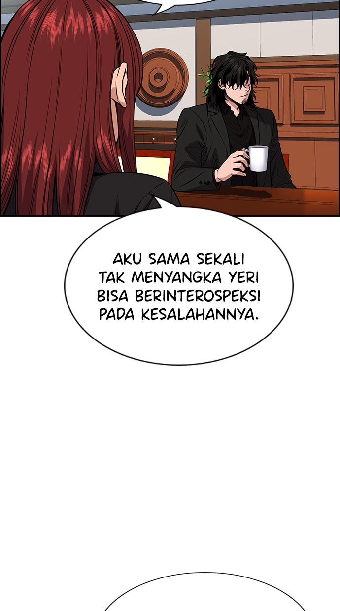 Read The Real Lesson chapter 27 image 97 on Lezhin