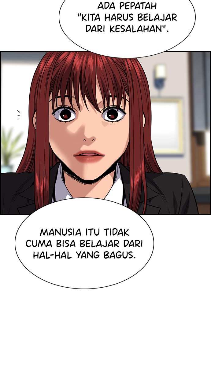 Read The Real Lesson chapter 27 image 98 on Lezhin