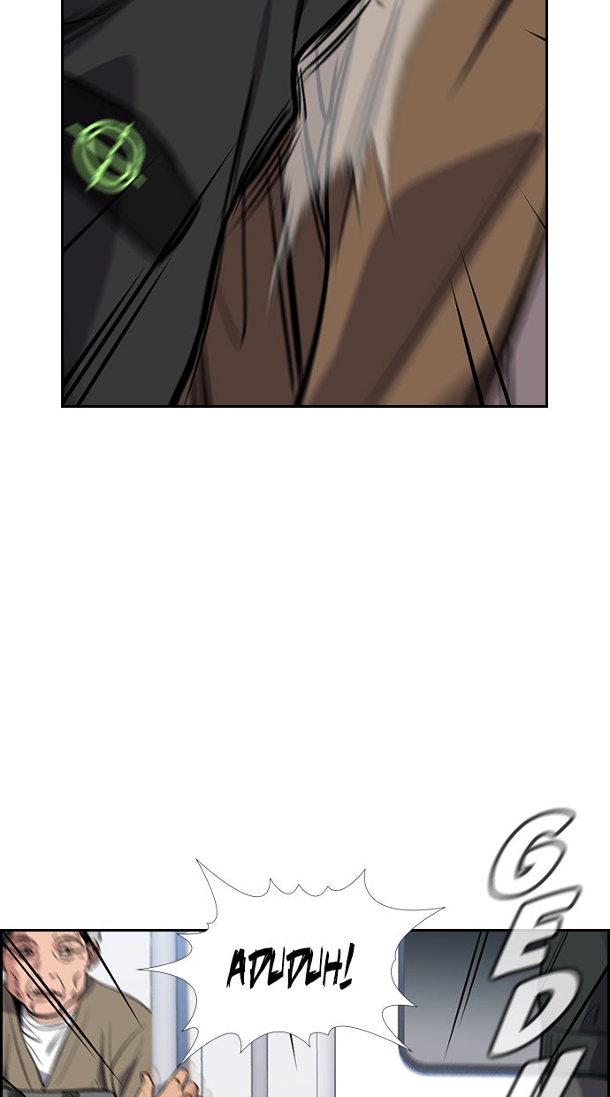 Read The Real Lesson chapter 28 image 10 on Lezhin